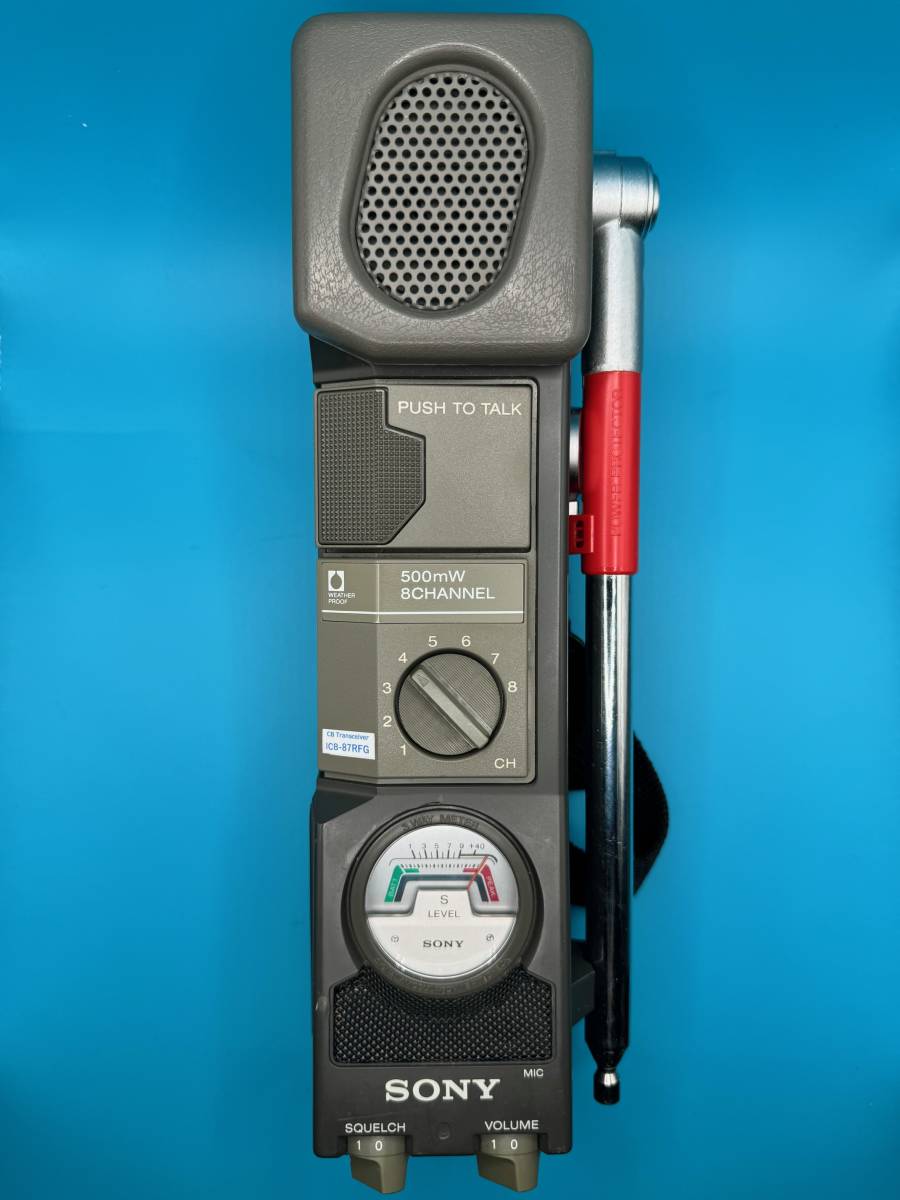 2台セット ホビー・楽器・アート SONY ICB-870Tトランシーバー 8