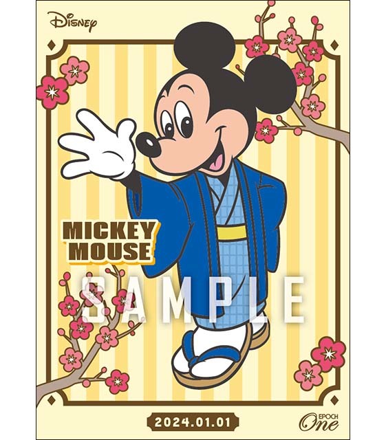 R216【1円スタート】 希少 エポック社 ファミリー紙芝居 ダンボ