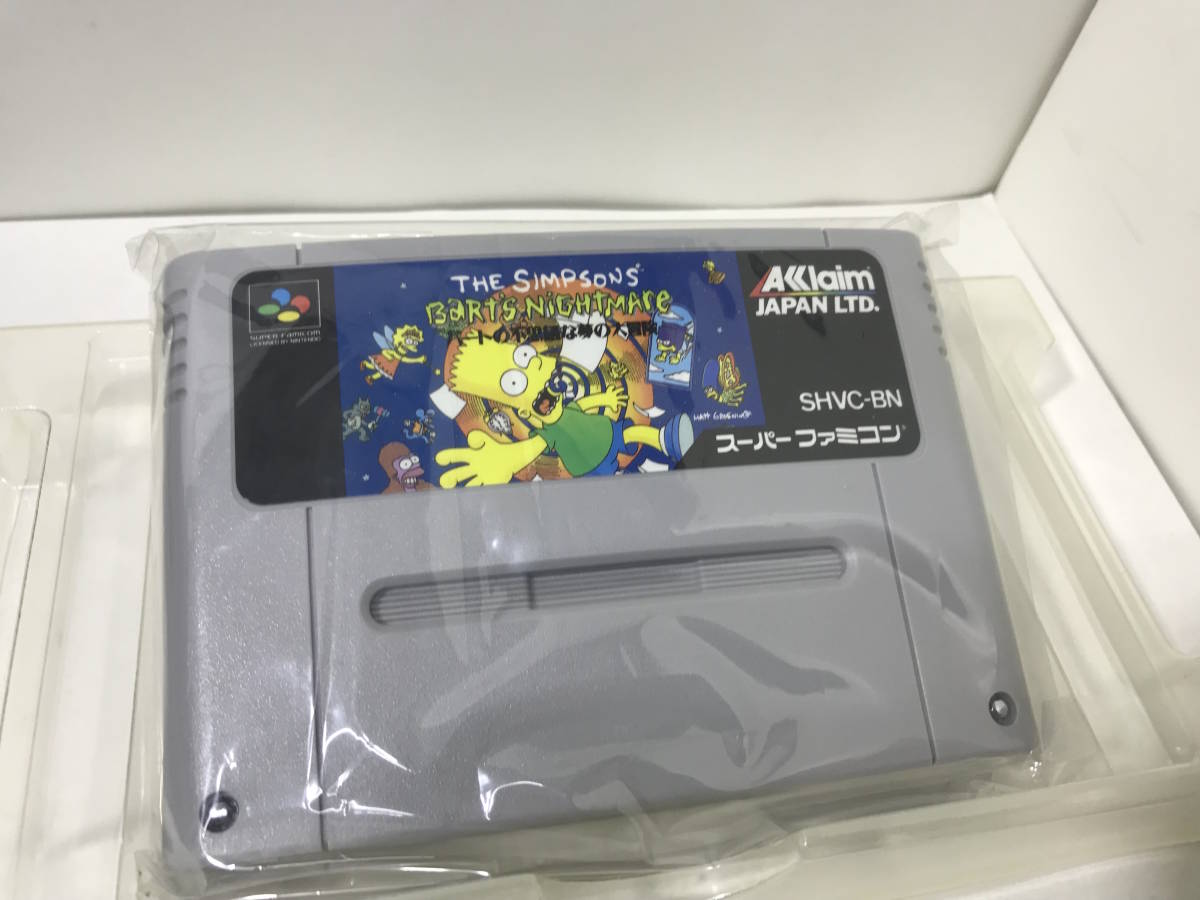 SFC スーパーファミコンソフト ザ・シンプソンズ バートの不思議な夢の