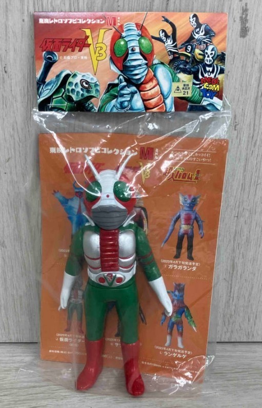 メディコムトイ.東映レトロ仮面ライダーV3 2025年最新】Yahoo