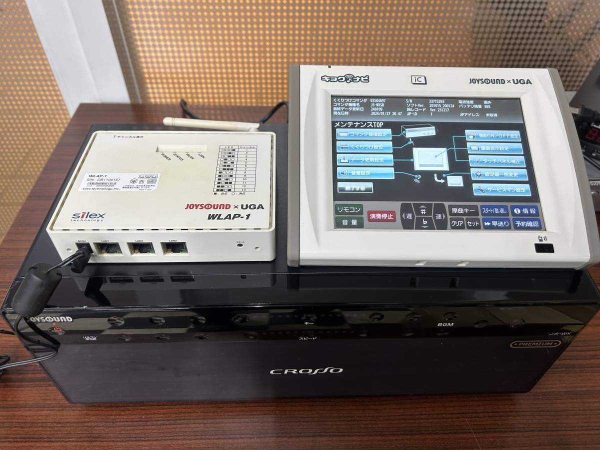 UGA UGA-01 カラオケ機器 500GB UGA UGA-01 カラオケ機器 500GB