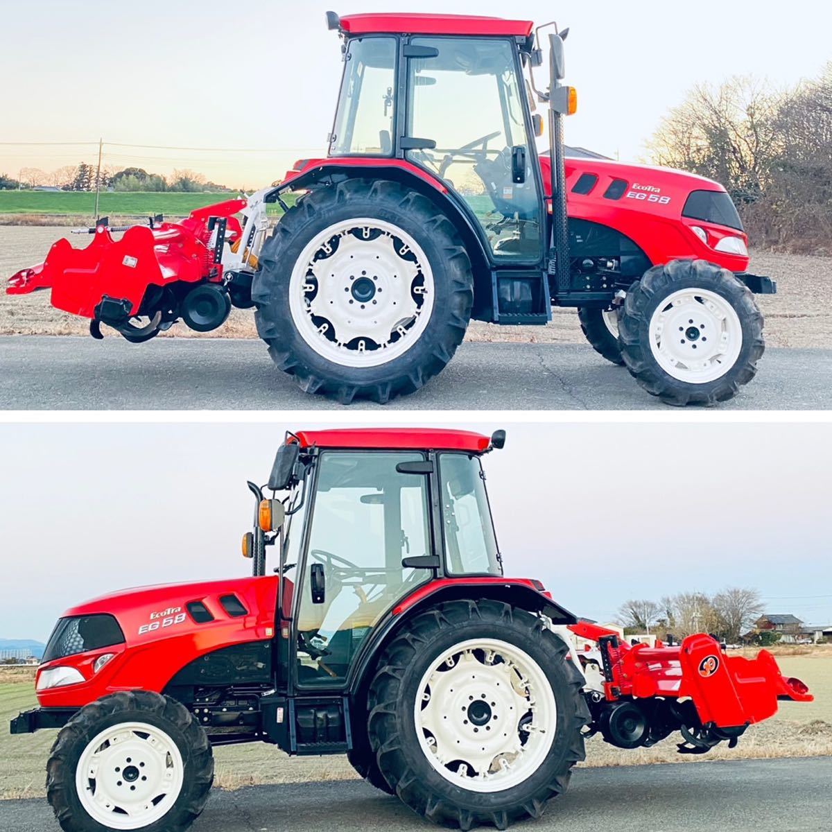 やや傷や汚れあり】ヤンマートラクターEG58エアコンキャビン付き＊58