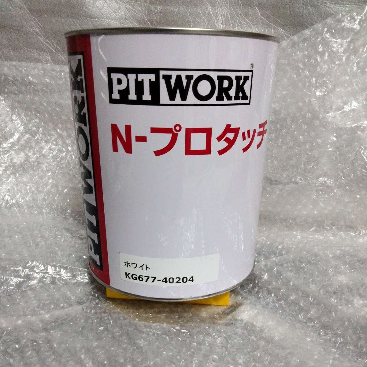 未使用】ピットワーク N-プロタッチ ホワイト 3.6kg （ロックペイント