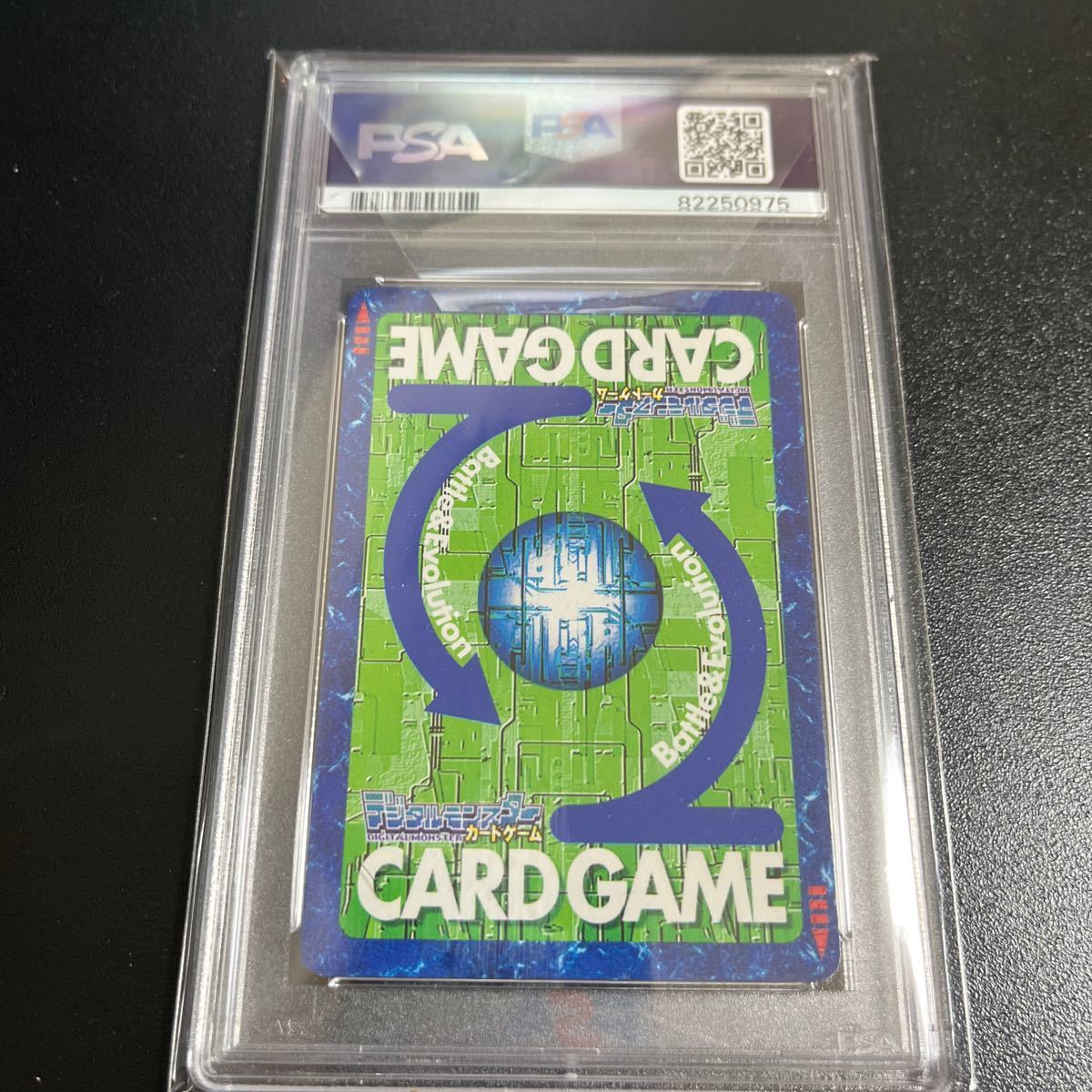 やや傷や汚れあり】旧裏 PSA 鑑定品 デジモンカード 旧デジモンカード