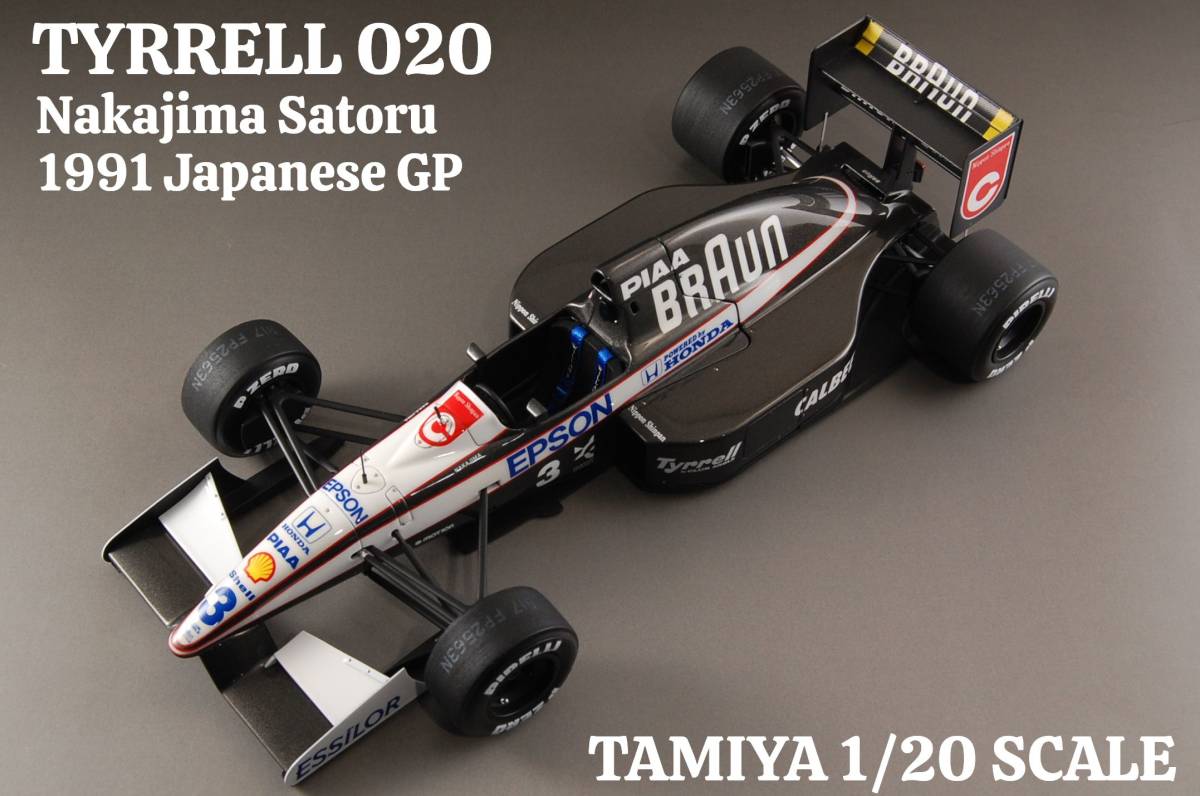 TAMIYA Mini F-1 ブラウン・ティレルホンダ020★売り切りセール★ TAMIYA Mini F-1 ブラウン・ティレルホンダ020未使用 1/24 F1