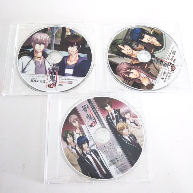 新品】支配の教壇2 御子柴朱梨 ソフマップ購入特典 DVD ドラマCDの落札 