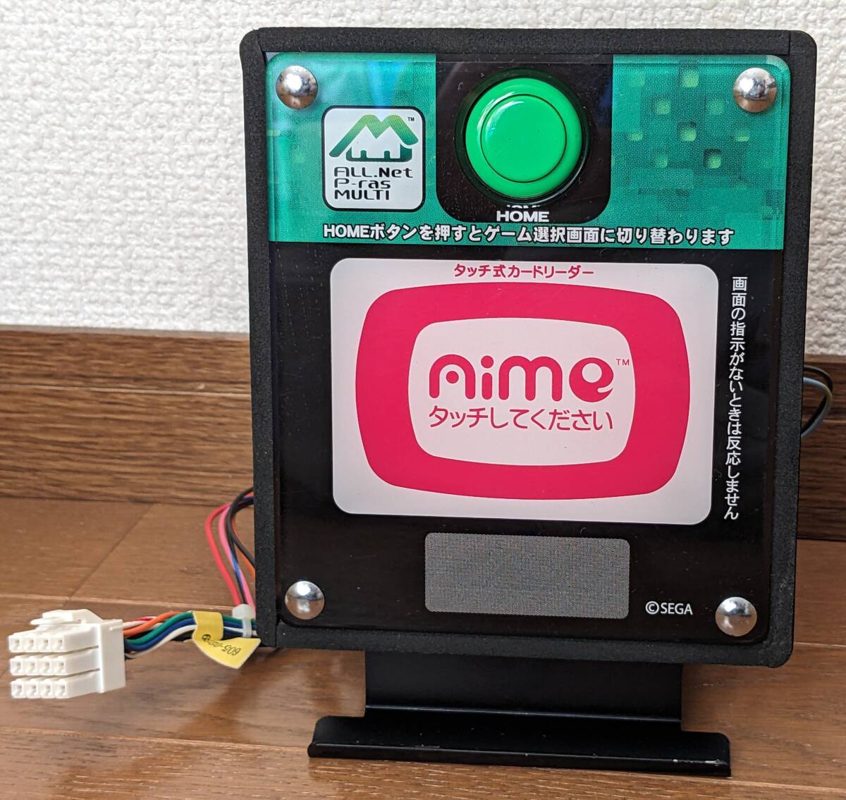  Apple、ユニバーサル Apple Pay カードリーダーで PayAnywhere と提携