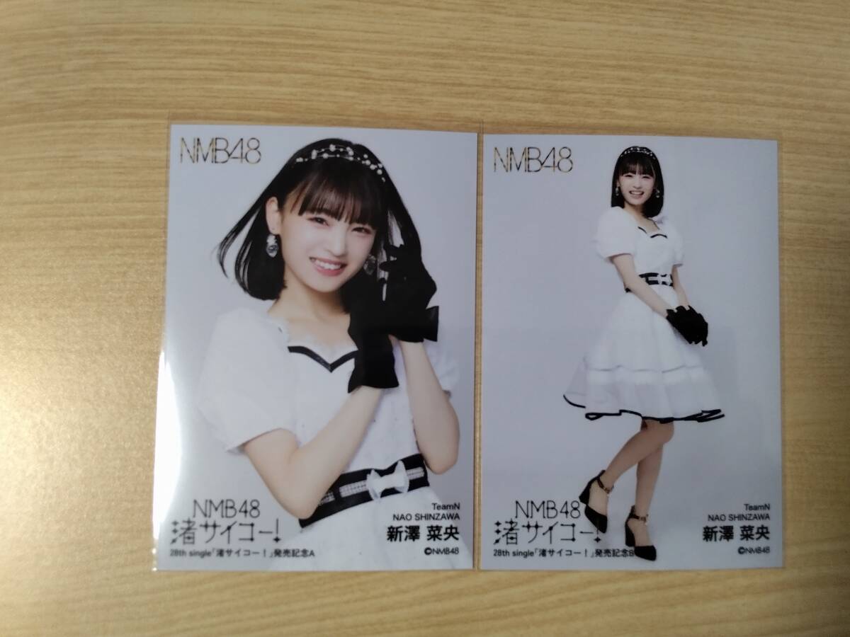 NMB48 川上千尋 直筆サイン入り生写真 【公式通販】