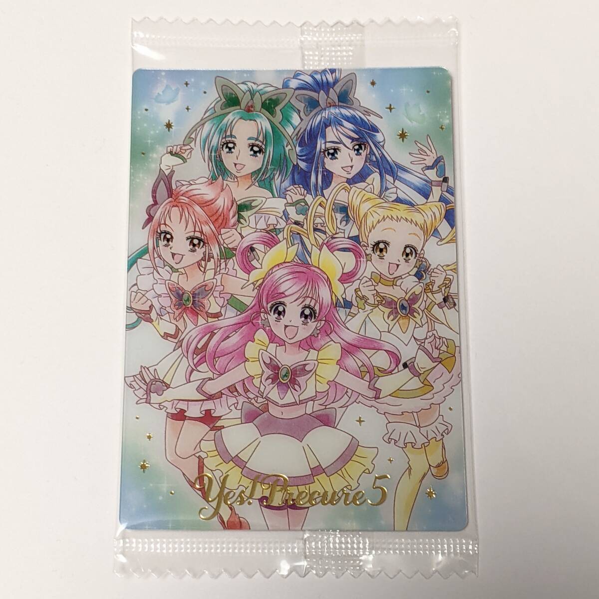 キャラクターグッズ YES!プリキュア5 キュアルージュ ジャンボタオル