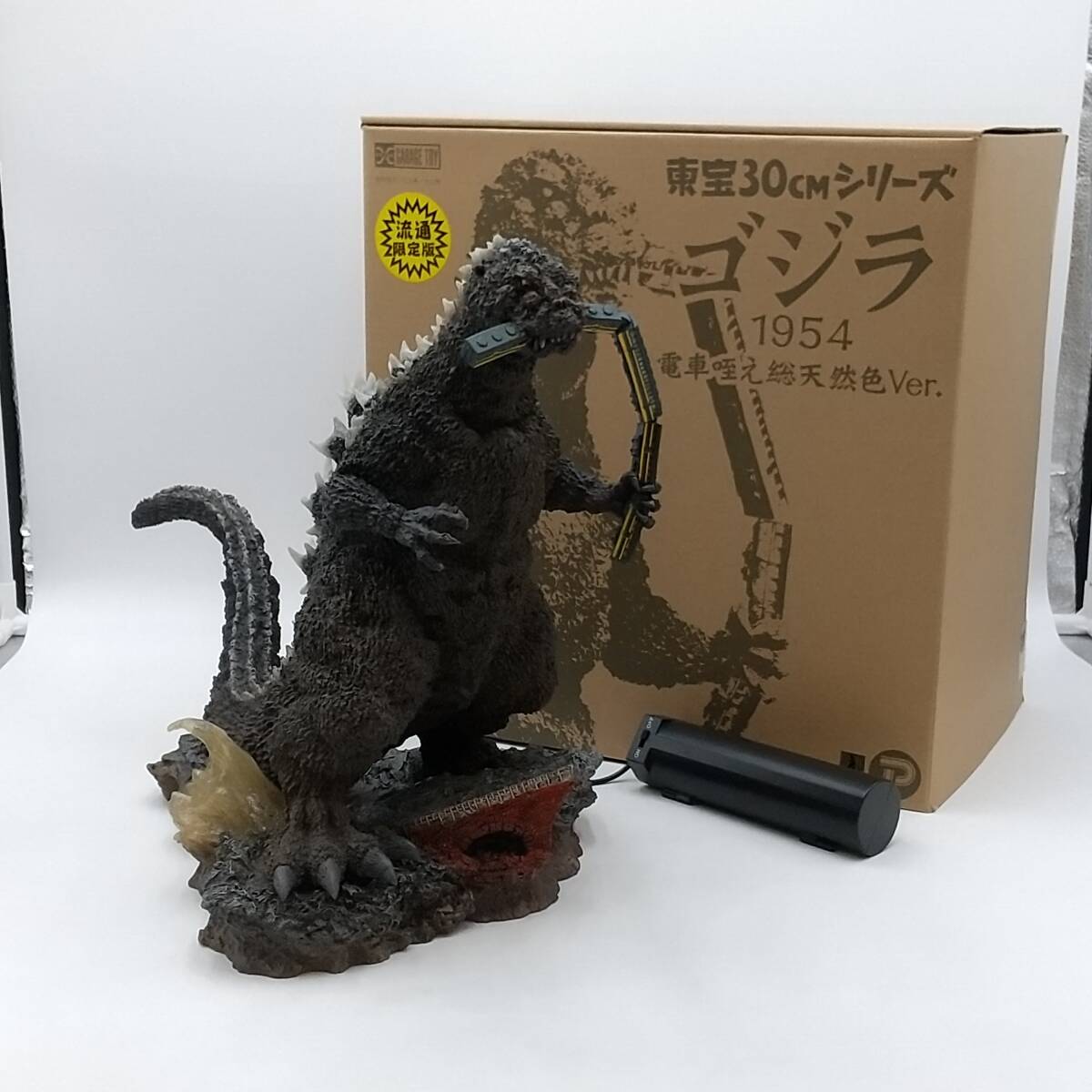 ゴジラ」1954版 東宝30cmシリーズエクスプラス 楽天市場】東宝30cm