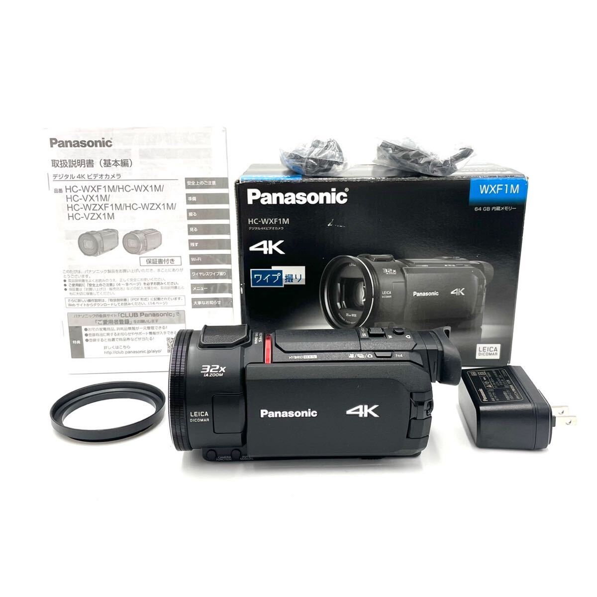 ジャンク Panasonic デジタル4Kビデオカメラ HC-VZX1M