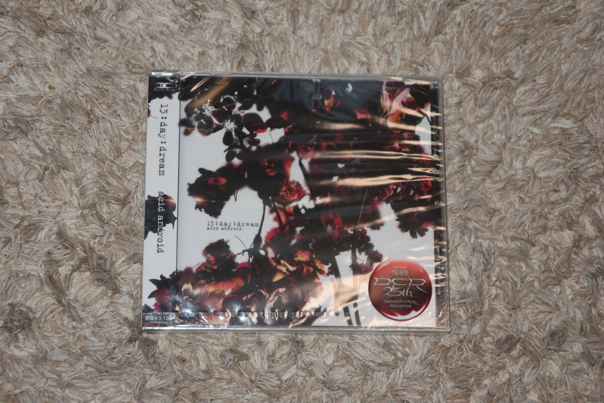 中古】L'Arc～en～Ciel 8cmシングル14枚セット レンタル落ち有り hyde