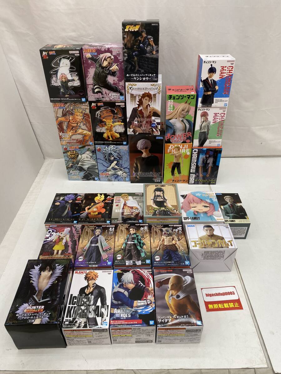 鬼滅の刃、地獄楽、ドラゴンボールZ、ヒロアカ… 猛暑に負けない“熱い