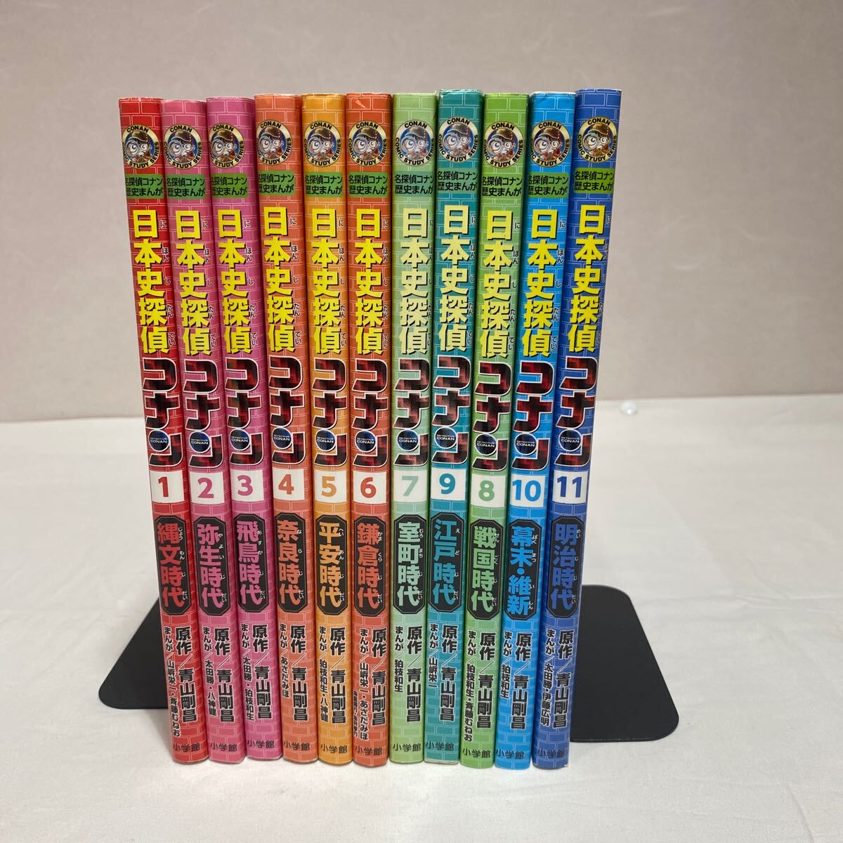 名探偵コナン 漫画 最新刊 古本]名探偵コナン 疑惑の豪華列車