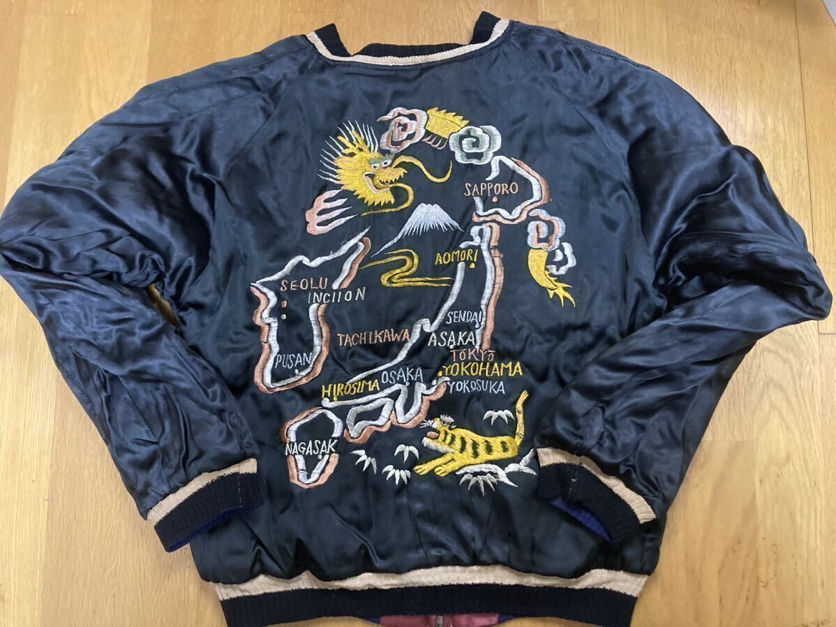 スペシャル 50's 当時もの ビンテージ スカジャン 港商スーベニア