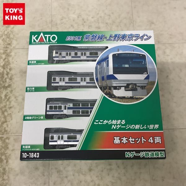 匿名配送 KATO E531系 常磐線 上野東京ライン 付属5両セット