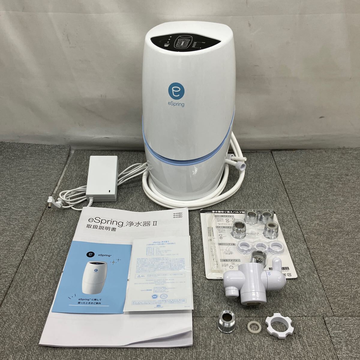 浄水器II（据置型 5年保証付き）) ：Amway(日本アムウェイ