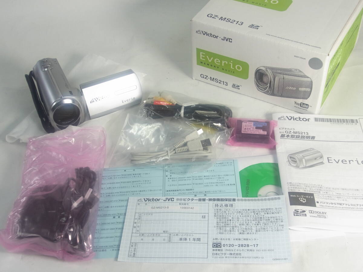 ビデオカメラVictor【GS-MS213】 ビデオカメラVictor【GS-MS213】