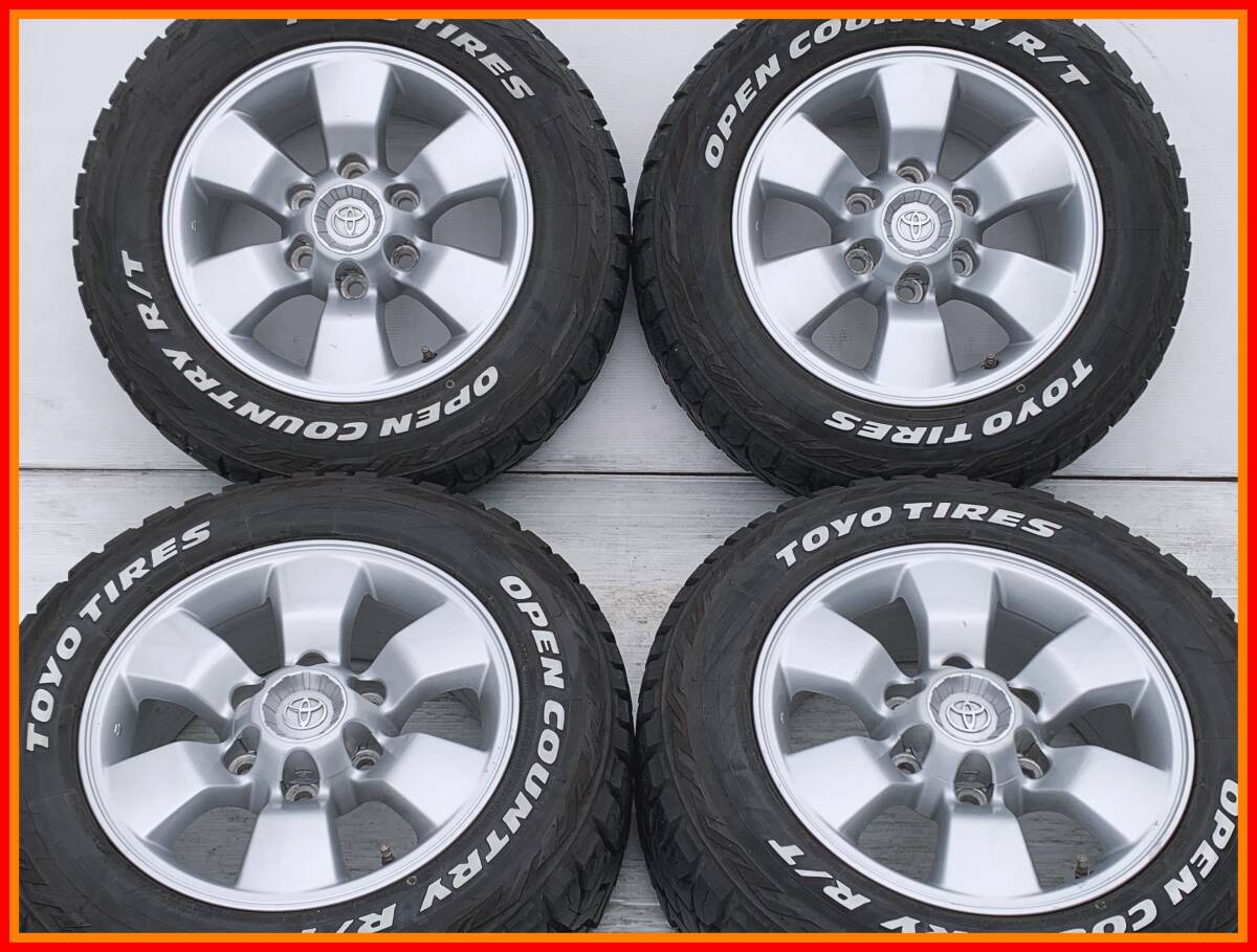 やや傷や汚れあり】ハイエース！215系 ハイラックスサーフ 純正 7J