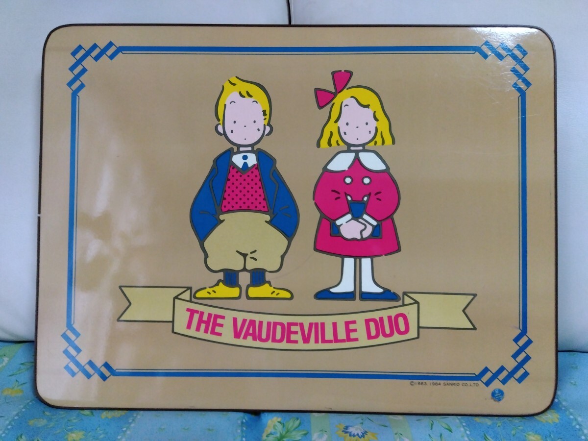 レトロ サンリオ THE VAUDEVILLE DUO テーブル レトロ サンリオ THE VAUDEVILLE DUO テーブル