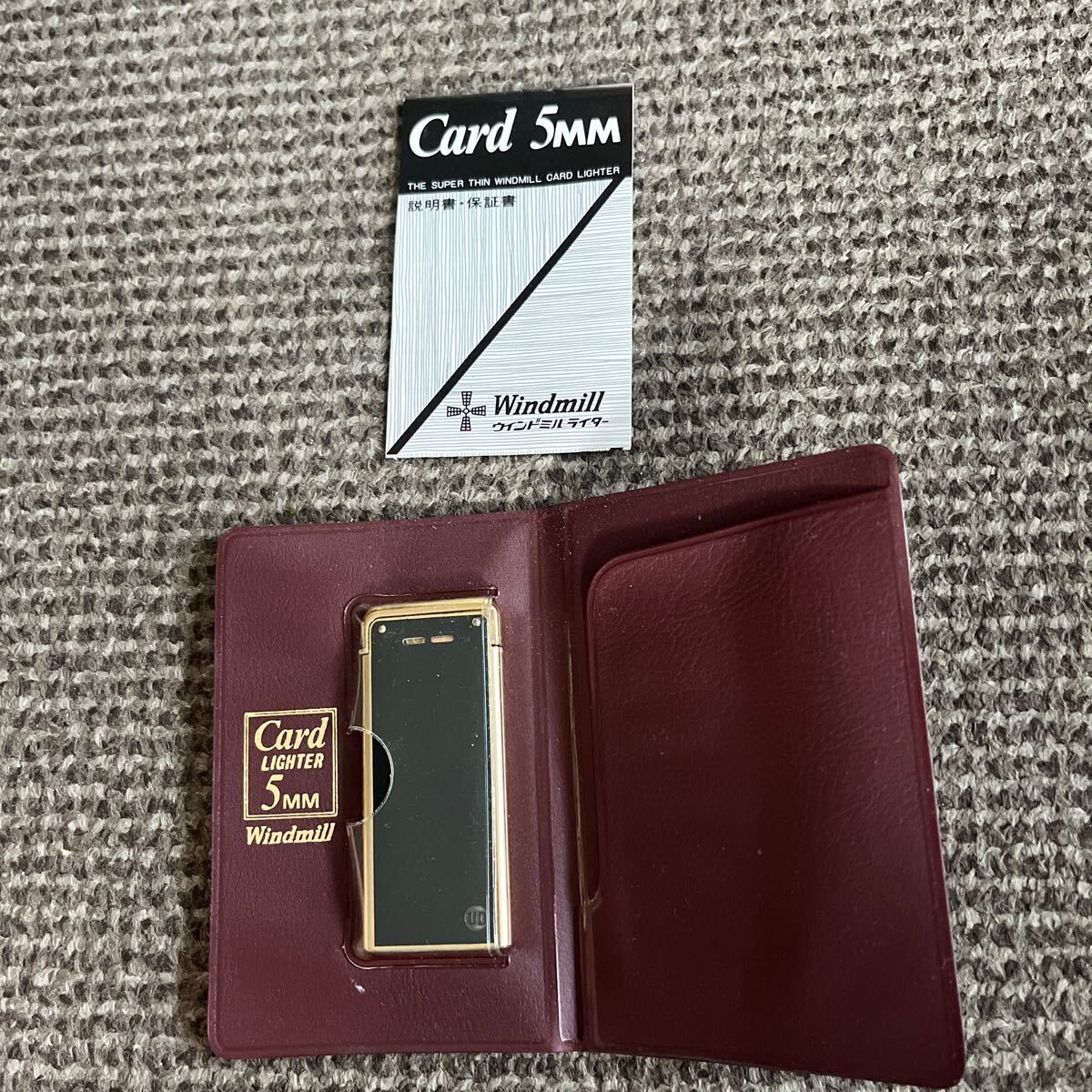 【やや傷や汚れあり】☆☆カードライター☆☆5MM ウインドミルライター Card LIGHTER 5MM Windmill ケース入り 説明書