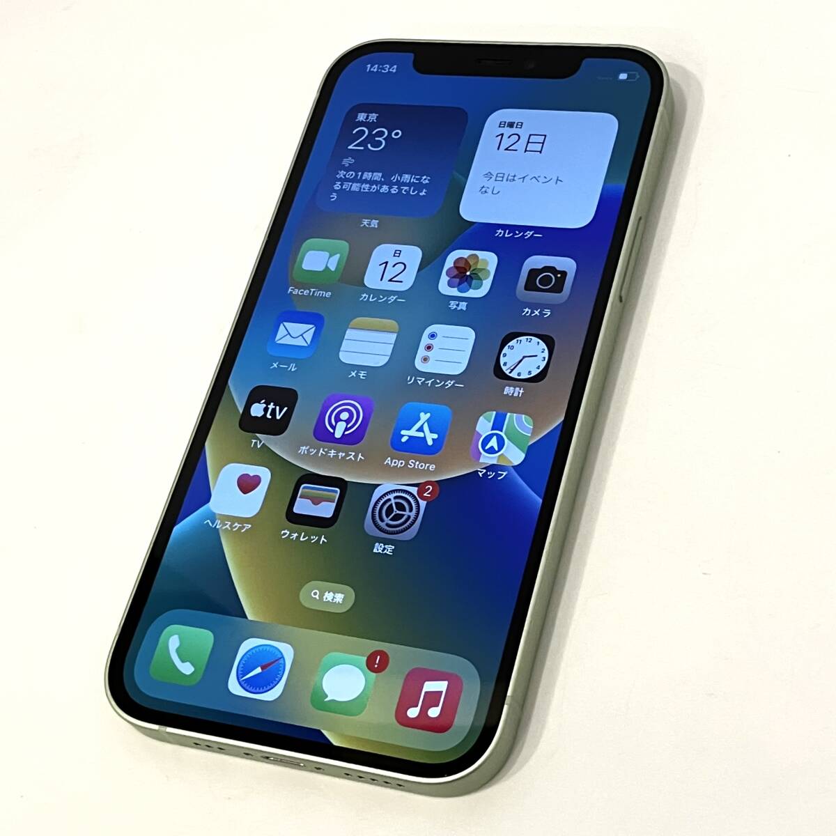 【やや傷や汚れあり】【中古 訳あり】SIMフリー iPhone 12 128GB グリーン 利用制限〇 MGHY3J/A docomo版の落札 ...