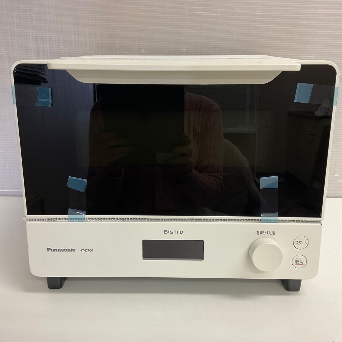 新品 未使用 未開封 Panasonic NT-D700 ブラック 即日発送 【公式通販】