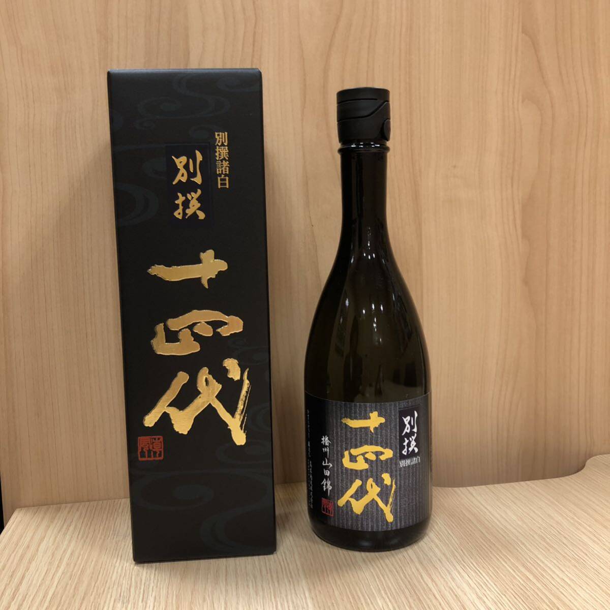 2024年10月限定 黒龍酒造 しずく 【公式通販】