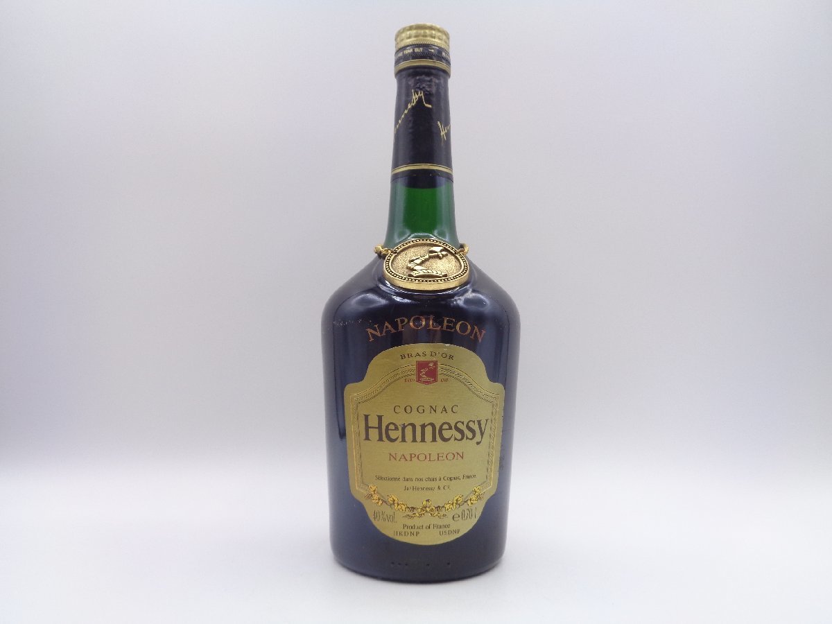 CognacFrance 旧ボトル ひろかっ
