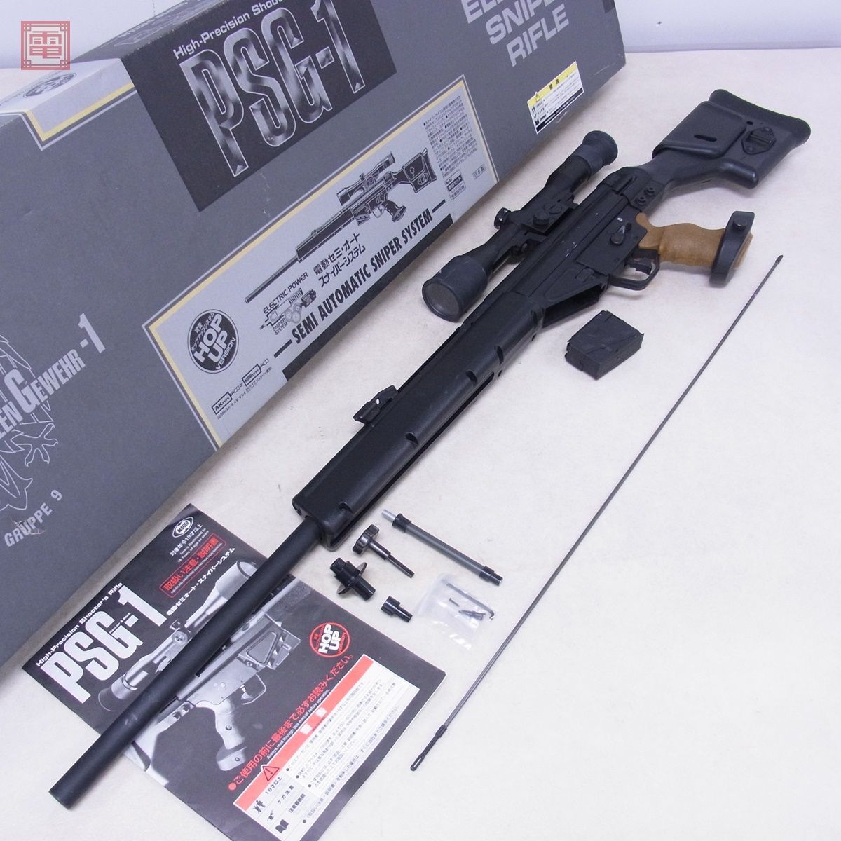 USED】*東京マルイ 電動ガン PSG-1 箱付 美品