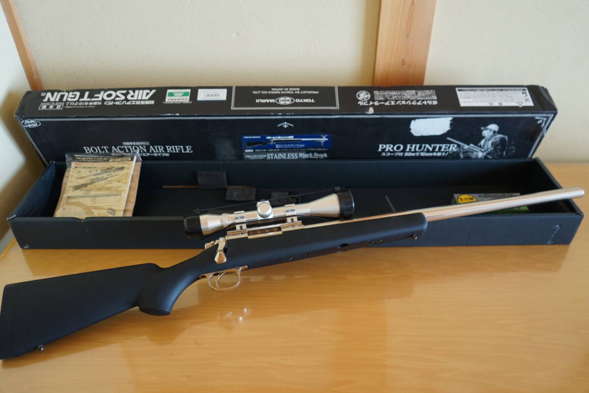 東京マルイ製エアコッキングスナイパーライフル VSR-10 リアルショック