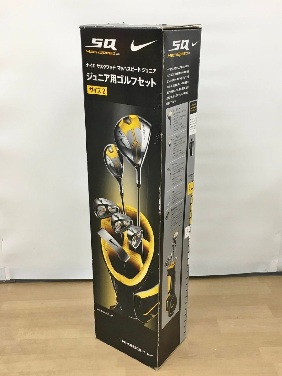 ナイキ NIKE 惨 ジュニアゴルフ SQ マッハスピード 6本 キャディ