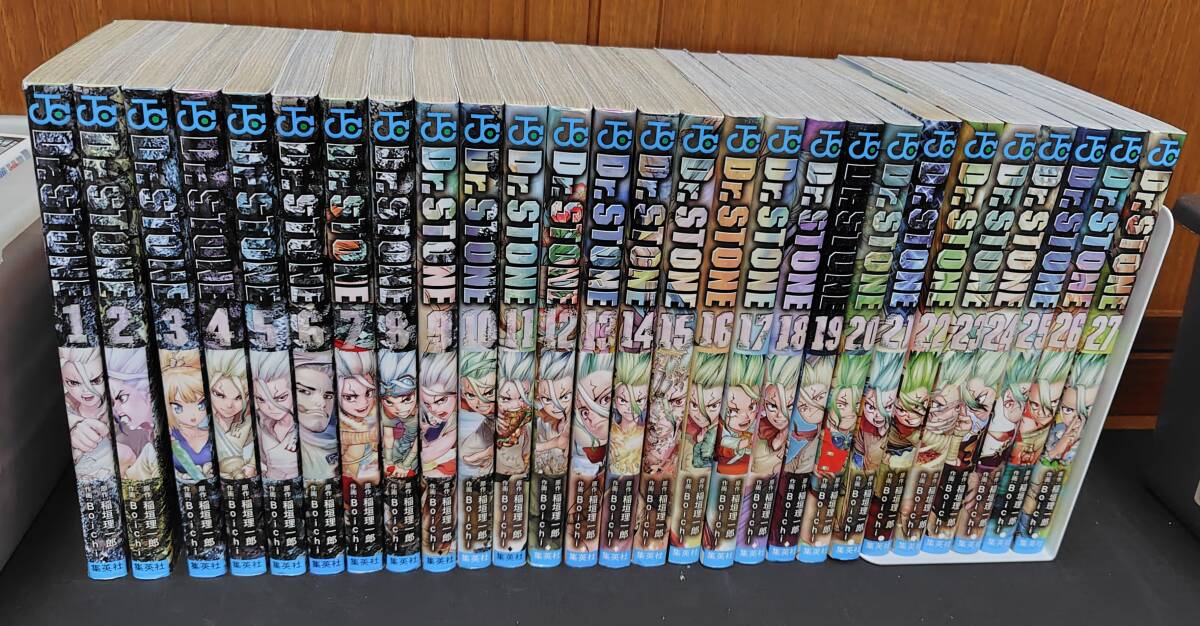Dr.STONE 27巻全巻セット+ファンブック Dr STONE ドクターストーン