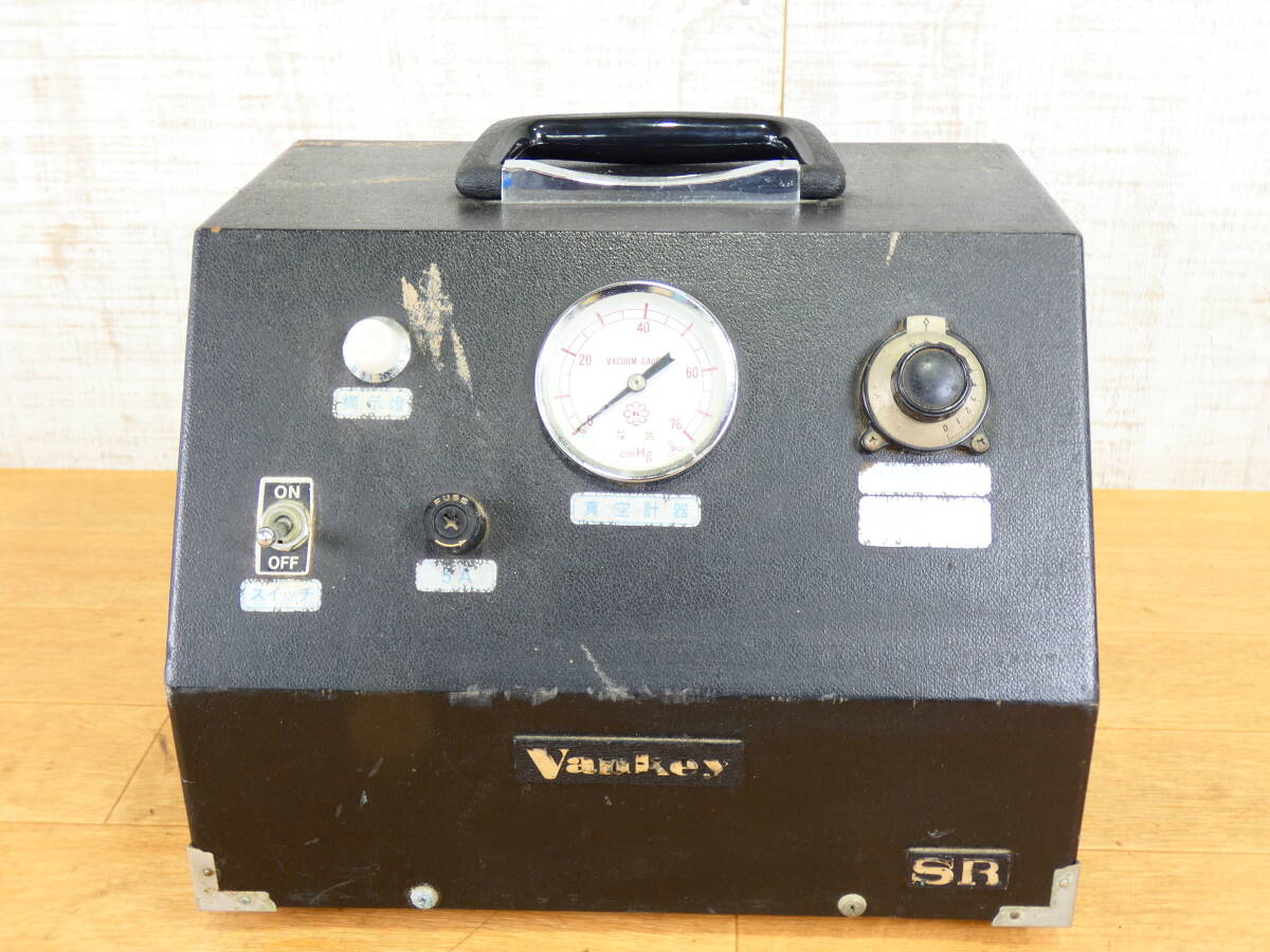 【ジャンク品】バンキー SR 電気真空浄血治療器 吸引　カッピング ジャンク品】バンキー SR 電気真空浄血治療器 吸引 カッピング