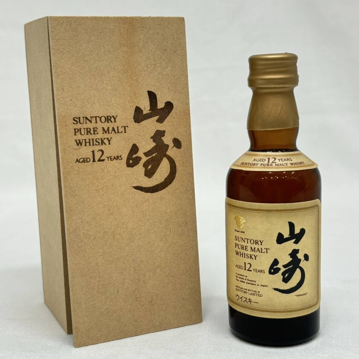 サントリー シングルモルト ウイスキー 白州12年 43% 700ml 箱