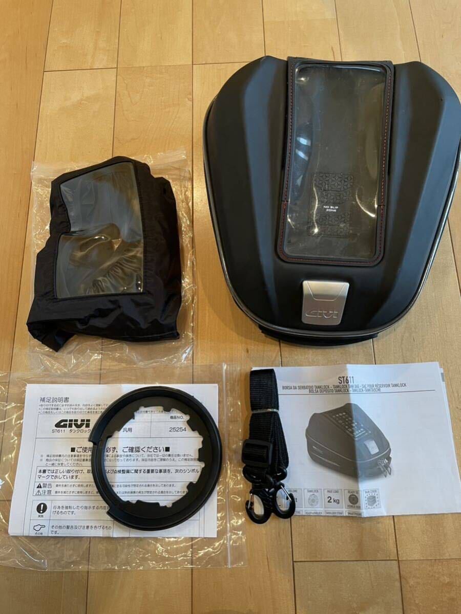GIVI GRT722 2点セット 楽天市場】GIVI GRT722 CANYON エンジンガードバッグ 防水 8L容量