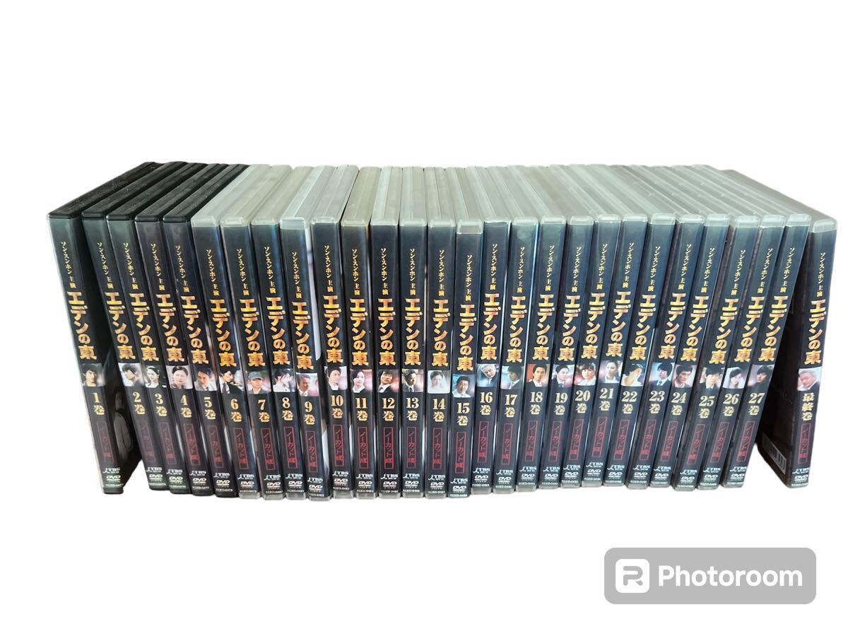 「エデンの東 ノーカット版」DVD 全28巻完結セット レンタル落ち 韓国ドラマ エデンの東DVD全話28巻 レンタル落ちDVD（新品ケース付き