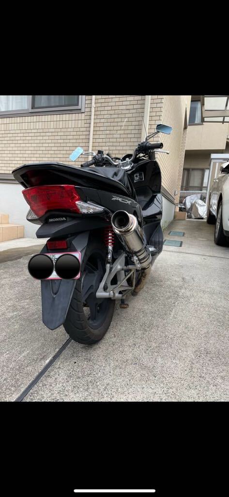 Realize ヤマハ シグナスX SE44J/SE12J Blink Ti Realize ヤマハ シグナスX SE44J/SE12J Blink Ti - メルカリ