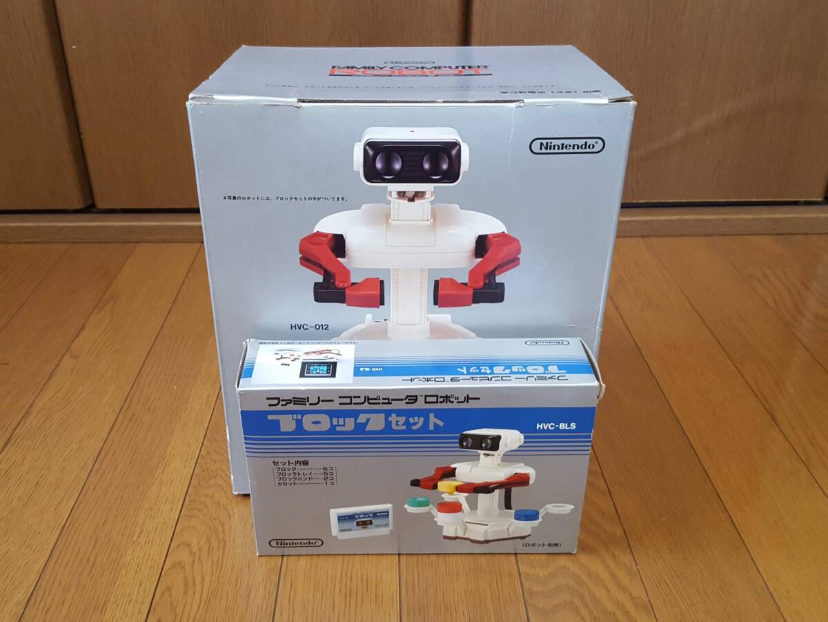 ファミコン ロボットブロックセット　ジャイロセット　箱有り　カセット付　3点 ファミコン ロボットブロックセット ジャイロセット 箱有り