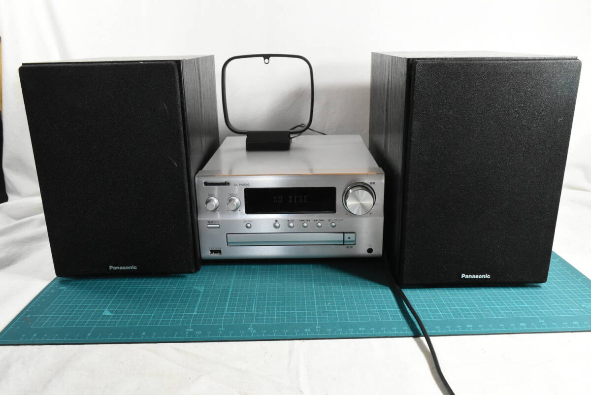 Panasonic SA-PMX70 ミニコンポ スピーカー2台付き SC-PMX70_833586?wid=1200&hei=630