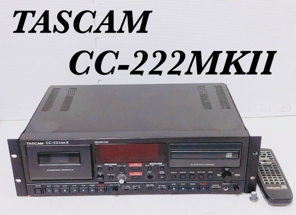MDデッキ TEAC MD-5MKII ティアック - | MDレコーダー MD 2026年最新