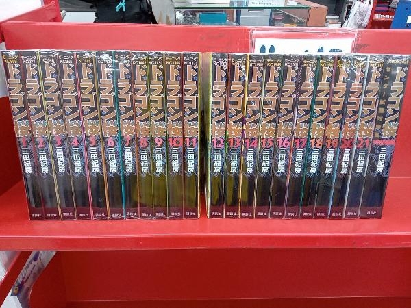 キングダム 1巻〜71巻 全巻セット 伍巻付き キングダム1巻〜71巻セット - メルカリ