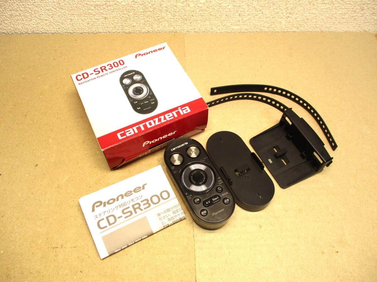 CD-SR300 リモコン carrozzeria サイバーナビ カロッツェリア 純正品