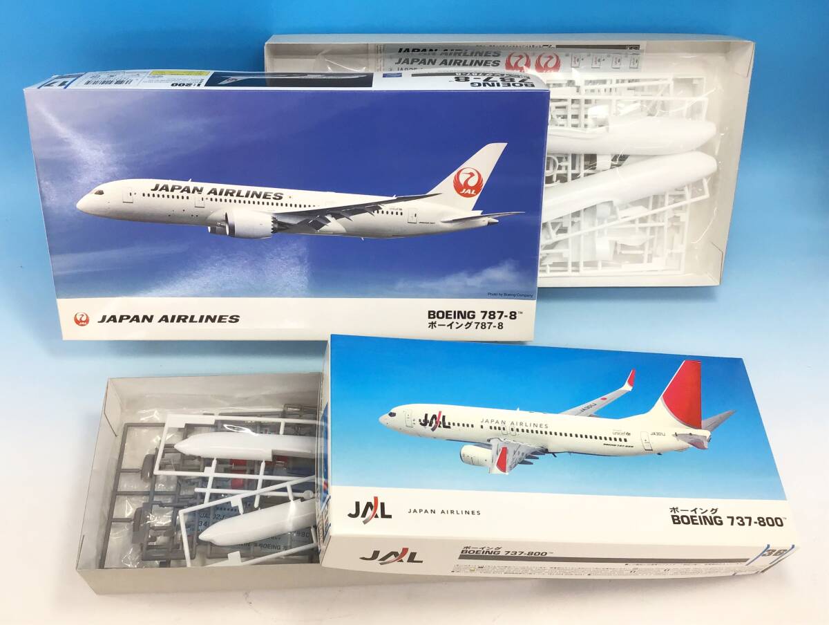 アメリカン航空 ポーイング737-800 1:200