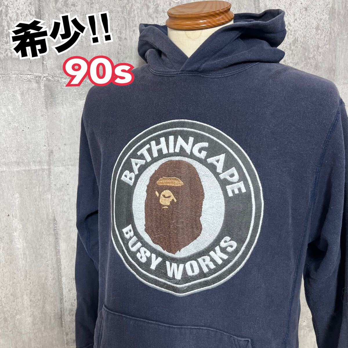 傷や汚れあり】M□希少① 90S A BATHING APE メンズ スウェット  