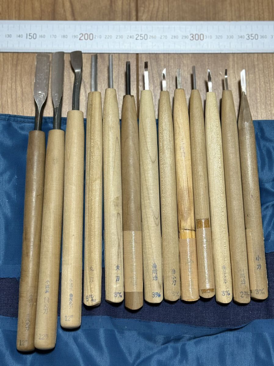 研綱 版画刀 5本 【公式通販】