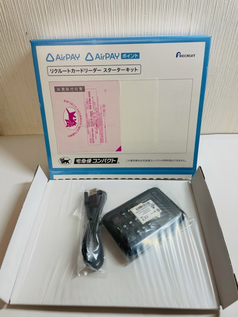 エアペイ　カードリーダー　スタートキット 新品未開封☆リクルート エアペイ カードリーダー スターターキット