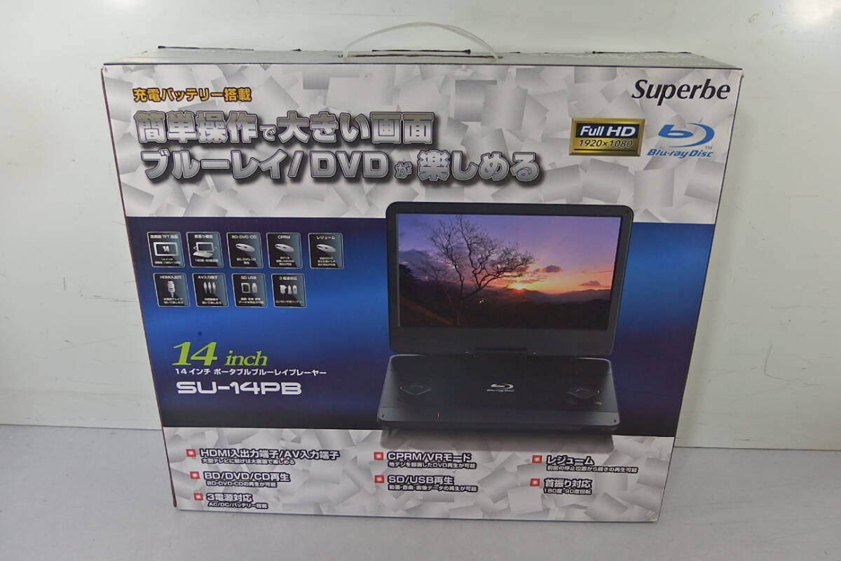 Superbe 11.6インチポータブルBDプレーヤー SU-12PB Yahoo
