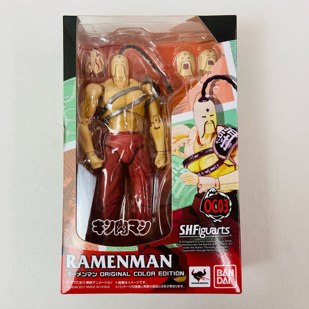 Amazon.co.jp: CCP Muscular Collection Vol.DX キン肉マン 通巻
