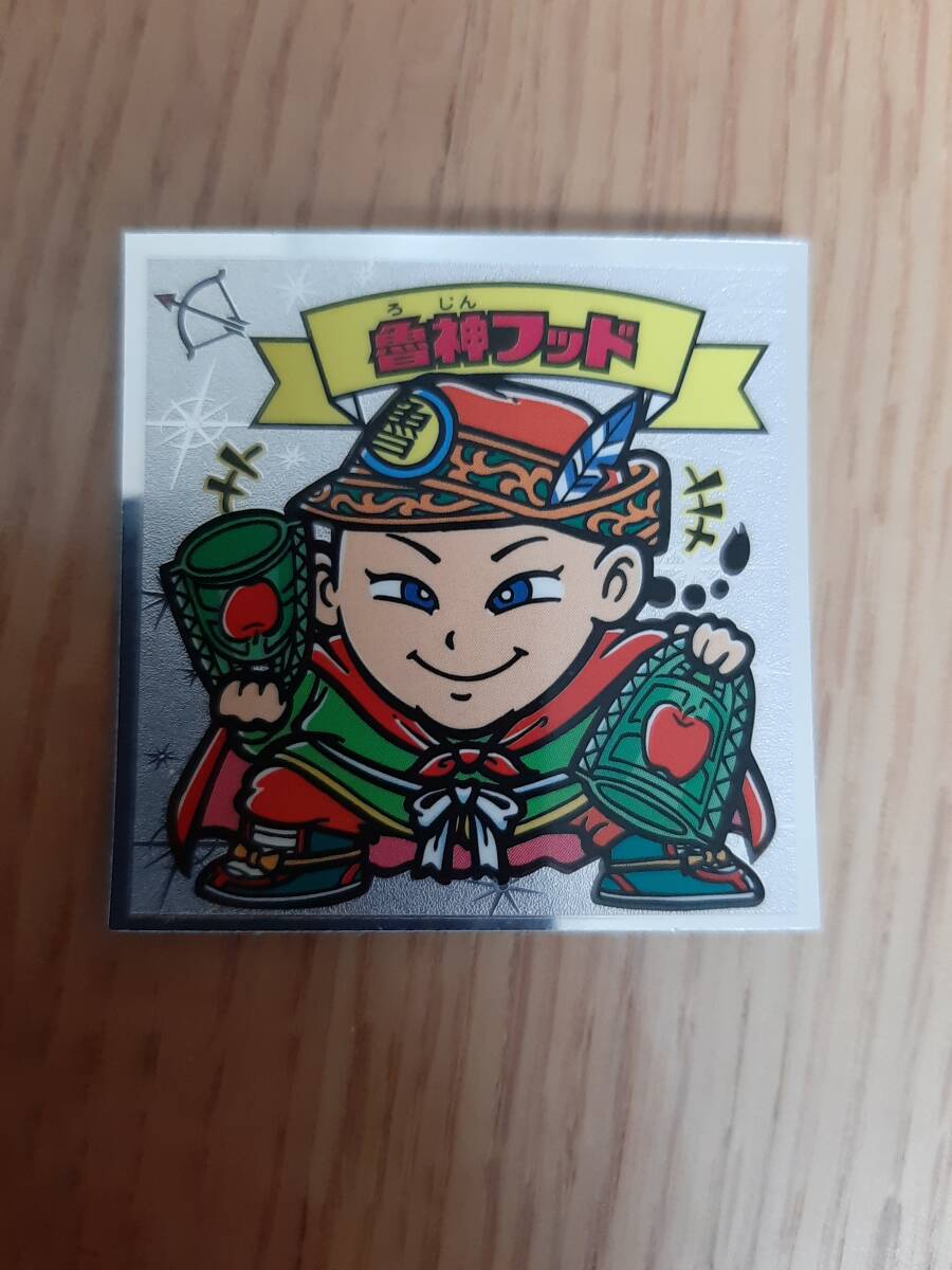 ビックリマン伝説3 まとめて｜ステッカー